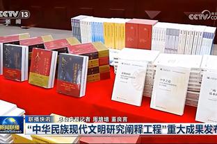 迪马：吉拉西要500万欧年薪，这让米兰的转会谈判变得复杂